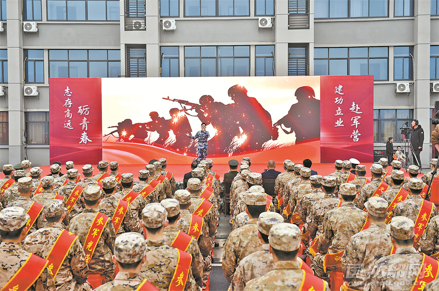 春风伴我入军营，各地纷纷开展形式多样的欢送新兵活动