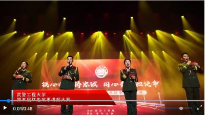 精彩瞬间：武警工程大学这场红色故事讲解大赛有看头