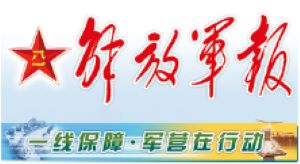 供氧模式改变，让海拔5380米的边防连官兵安心戍边守防