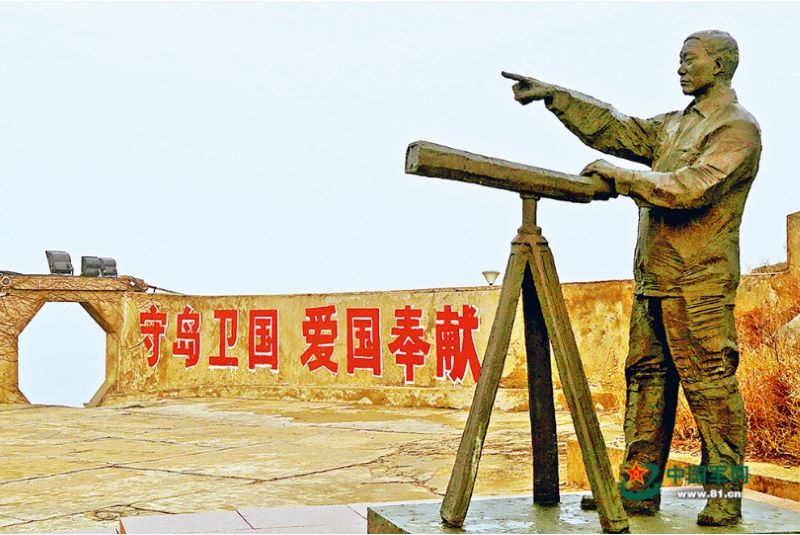 清风正气歌丨清风拂过开山岛