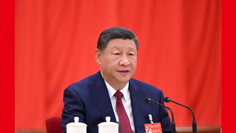 中共二十届四中全会在京举行