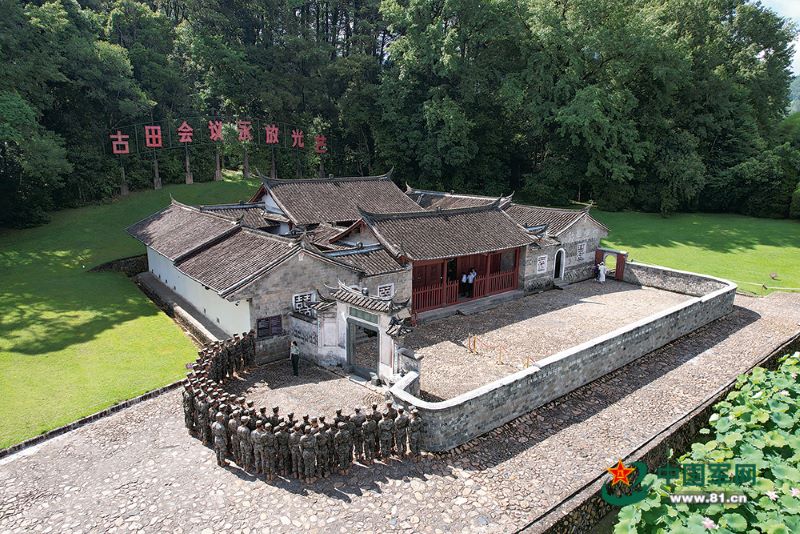 特刊｜走进古田，上好&ldquo;下连第一课&rdquo;