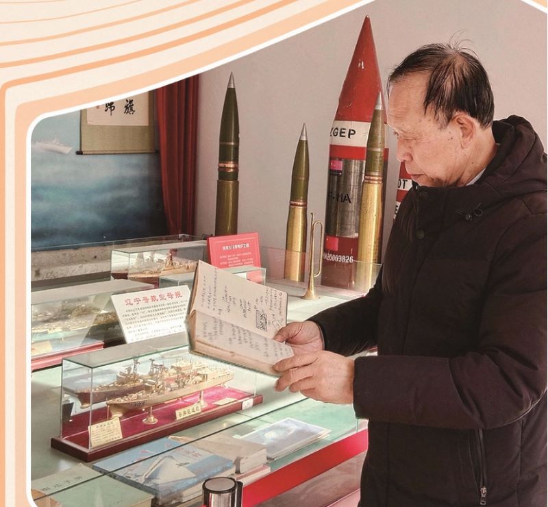 退役军人建馆记：一座农家院里的家国春秋